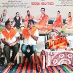 Prakash Raj Instagram - #ಶರಣರ_ಬರುವೆಮಗೆ_ಪ್ರಾಣ_ಜೀವಾಳವಯ್ಯ #ಎಮ್ಮವರು_ಬೆಸಗೊಂಡಾಡೆ_ ಶುಭಲಗ್ನವೆನ್ನಿರಯ್ಯ ಇಂದು ಬೆಂಗಳೂರಿನ ಬಸವಮಂಟಪದಲ್ಲಿ ಅಲ್ಲಮ‌ ಪ್ರಭುಗಳ ಜಯಂತಿಯಲ್ಲಿ ಭಾಗವಹಿಸಿದ ಪ್ರಕಾಶ್‌ರಾಜ್ ರನ್ನು ರಾಷ್ಟ್ರೀಯ ಬಸವ ದಳದಿಂದ ಅಭಿನಂದಿಸಲಾಯಿತು. 12ನೇ ಶತಮಾನದಲ್ಲಿ #ಮಹಾಮನೆ ಪರಿಕಲ್ಪನೆಯ ಕುರಿತು ಸಂವಾದ ನಡೆಸಲಾಯಿತು #ನಮ್ಮ_ಬಸವಣ್ಣ #ವೈಚಾರಿಕತೆ #ಮಹಾಮನೆ #ಬಸವ_ಮಂಟಪ #ಪ್ರಕಾಶ್‌ರಾಜ್ #ನಮ್ಮ_ನಾಯಕ Bangalore, India