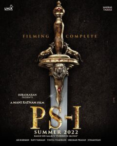 Prakash Raj Instagram - Filming completed.. its wonderful to be a part of this epic … PS-1 coming soon! 
#ManiRatnam #PonniyinSelvan #PS1 @lyca_productions @madrastalkies