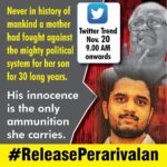 Prakash Raj Instagram - “1000 culprits can escape, but, one innocent should not be punished"....🙏🏻🙏🏻🙏🏻 please join with us to stand in solidarity .. please share this #ReleasePerarivalan #JustAsking