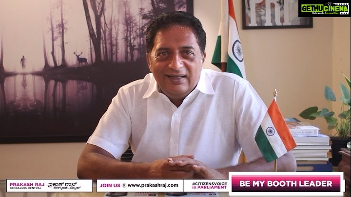 Prakash Raj Instagram - “Be my booth leader”. join - http://bit.ly/joinPrakashRaj. #Prakashraj #thinkmaadivotemaadi #chaloparliament #citizensvoice #changeisachoice #shivajinagar #shantinagar #cvrramannagar #rajajinagar #gandhinagar #mahadevpura #sarvagnanagar #chamarajpet #bangalorecentral Bangalore, India