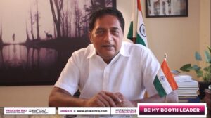 Prakash Raj Instagram - “Be my booth leader”. join - http://bit.ly/joinPrakashRaj. #Prakashraj #thinkmaadivotemaadi #chaloparliament #citizensvoice #changeisachoice #shivajinagar #shantinagar #cvrramannagar #rajajinagar #gandhinagar #mahadevpura #sarvagnanagar #chamarajpet #bangalorecentral Bangalore, India