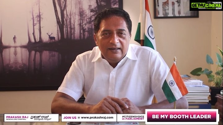 Prakash Raj Instagram - “Be my booth leader”. join - http://bit.ly/joinPrakashRaj. #Prakashraj #thinkmaadivotemaadi #chaloparliament #citizensvoice #changeisachoice #shivajinagar #shantinagar #cvrramannagar #rajajinagar #gandhinagar #mahadevpura #sarvagnanagar #chamarajpet #bangalorecentral Bangalore, India