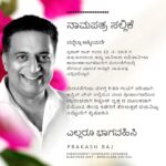 Prakash Raj Instagram – Come and join us tomorrow, for citizens voice in parliament …Join Prakash Raj for the Nomination Rally tomorrow. Bengaluru get ready for the change !!