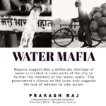 Prakash Raj Instagram – Reports suggest that a deliberate shortage of water is created in some parts of the city to further the interests of the ‘water mafia’. The government’s silence on the issue only suggests the lack of interest to take action.  Support us – www.prakashraj.com
#prakashraj