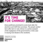 Prakash Raj Instagram - Every politician promised to come back after the elections and fulfil their promises. The people waited term after term in vain. Dinnur is a prime example of the negligiance of the governments in this case in issuing land deeds to the residents ! THIS TIME #thinkmaadivotemaadi
