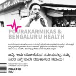 Prakash Raj Instagram - Bengaluru cannot handle even a single day without them. Let’s raise our voices for them! To support us please give us a missed call on 7412-931-931 Or log on to www.prakashraj.com Or Get connected to our campaign by joining our official WhatsApp group by clicking the link. https://rebrand.ly/ISupportPrakashRaj
