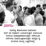 Prakash Raj Instagram - It’s time to think and talk about our water and food that is being contaminated. It’s time for citizen’s voice in the parliament. To support us please give us a missed call on 7412-931-931 Or log on to www.prakashraj.com. #independentcandidate #bangalorecentral