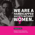 Prakash Raj Instagram - “We are a handicapped society without WOMEN.”- PRAKASHRAJ #citizensvoice #prakashraj #chaloparliament #thinkmaadivotemaadi