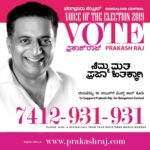 Prakash Raj Instagram – To join us – support us give us a missed call on 7412-931-931 or log in to www.prakashraj.com 
TOGETHER WE CAN MAKE A DIFFERENCE ! 
#citizensvoice #chaloparliament #thinkmaadivotemaadi