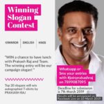 Prakash Raj Instagram - Win a chance to have lunch with your fav actor #Prakashraj , he is standing as an Independent Candidate for Loksabha elections 2019 from his home town Bangalore Central.