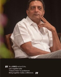 Prakash Raj Instagram - Bangalore, India