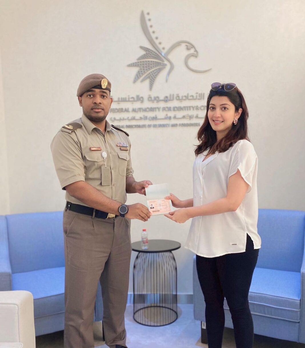 Pranitha Subhash Instagram - Honoured to receive the Golden Visa from UAE 🇦🇪