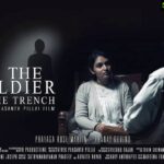 Prayaga Martin Instagram - The Soldier in the Trench. OUT NOW. Link in bio. Attention is key to the film, we hope you enjoy it! From us to you! @vivek_0007 Film.