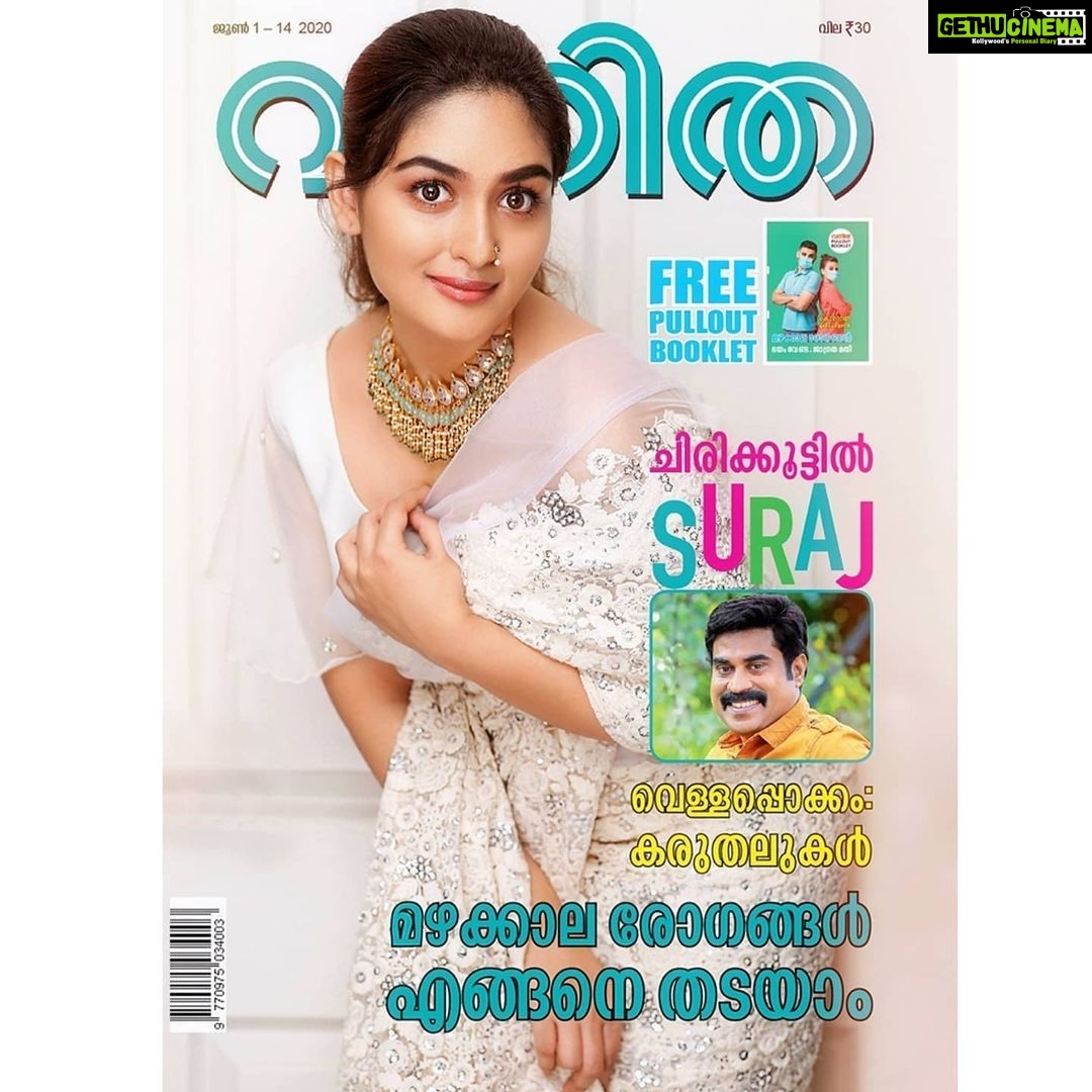 Prayaga Martin Instagram - π¦π¦π¦π¦ JUNE Edition @vanithaofficial 2020. Photographer : @sreekanth_kalarickal White Plush : @t.and.msignature Adornments : @m.o.dsignature Hair/ Make up : @unnips Interviewer : @lakshmi_premkumar