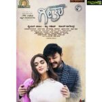 Prayaga Martin Instagram - GEETHA. September 27th .
