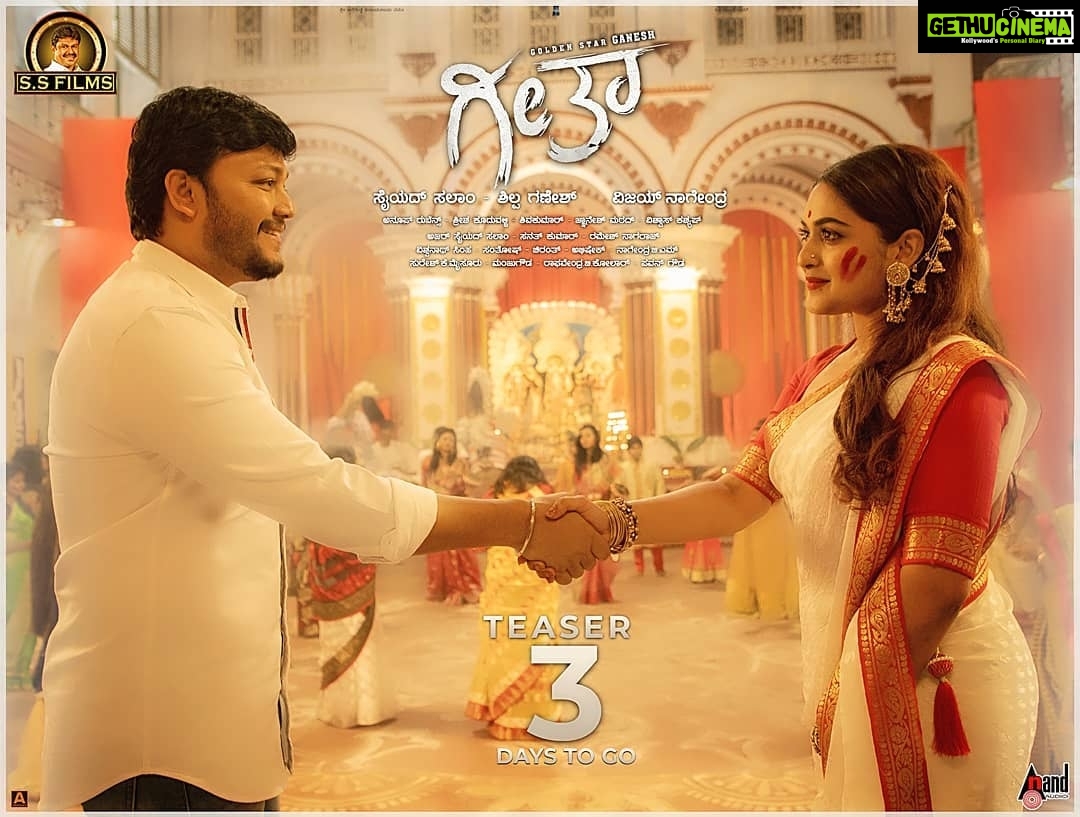 Prayaga Martin Instagram - Three days to Geetha Teaser and that should probably be a more mature look at love and true-to-life tale shaping up to hit screens ... ♥️ @goldenstar_ganesh @vijay_naagendra @shreeshakuduvalli @ssfilms.4140 #Geetha #kannada #fingerscrossed🤞
