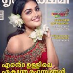 Prayaga Martin Instagram - Chingam 1 ✨ Bringing a twist to Onam with just some flowers to that urban chic looks . Credits to my incredible team 💋 Photographed by @carrot_gk 😍 Made to look good by @unnips 😘 Styled by @shantikrishna♥️