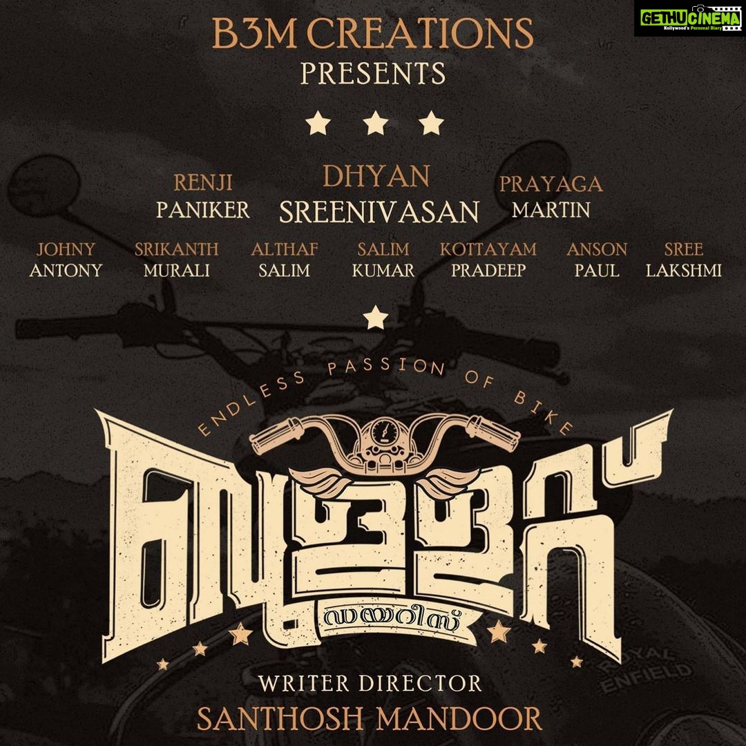 Prayaga Martin Instagram - Kick starting the year 2K22 with the loud sound of Dugg! Dugg!! ----------- Widely opening up my arms welcoming the new year with just as much love and support as the year 2021. First one for the year 2022 under the banner B3M Creations and the directorship of #SantoshMandoor. And with the Big Man @dhyansreenivasan I believe in goodness and good times and sharing space with people who value them both. So here we go with #BulletDiaries #ScheduleWrap