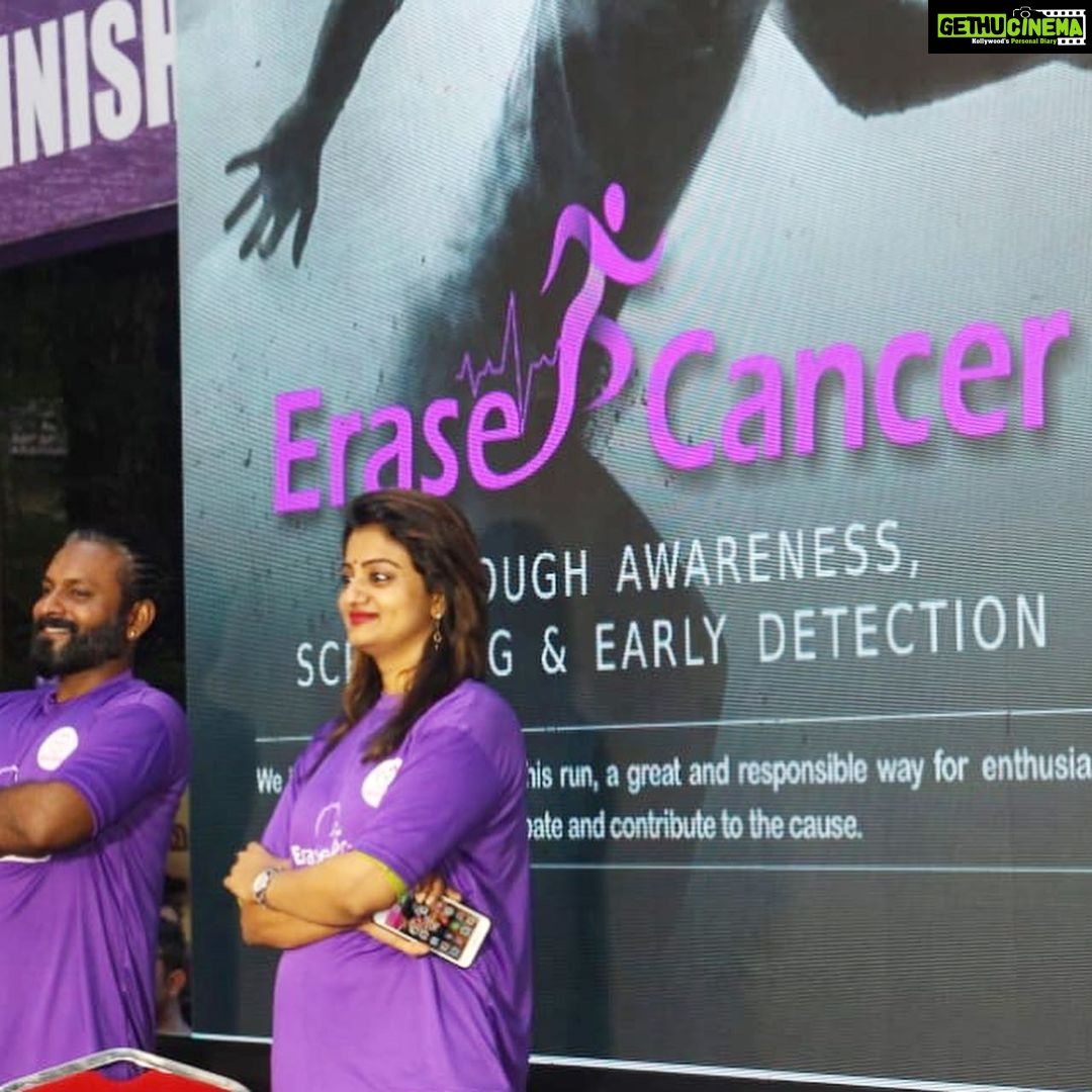 Priyanka Nair Instagram - I am so happy and privileged for being a part of #EraseCancer -Cancer awareness prog initiated by Gokulam Group (GG Hospital,Trivandrum) . #worldcancerday#marathon#socialawareness#public#awareness#beingapart Trivandrum, India