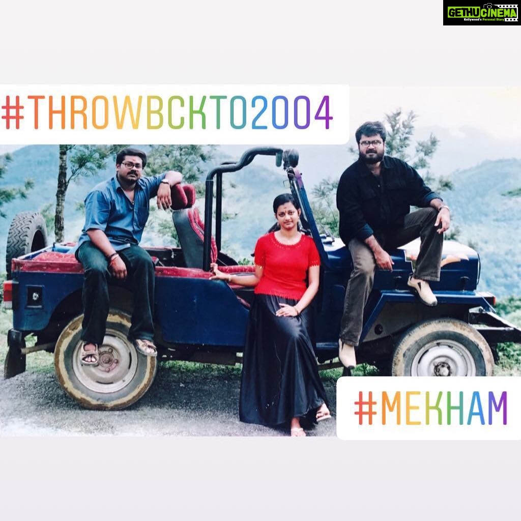Priyanka Nair Instagram - #throwback#ponmudi#kerala#godsowncountry#trivandrum#hillstation#jeep#shootingtime#casualphotography#nikkon#2004#tenage#anoopmenon#priyankanair#sajisurendran#mekham#mathruboomi#asianet#beautifultime#sukumari#withbeautifulpeople #unforgettabledays#2004