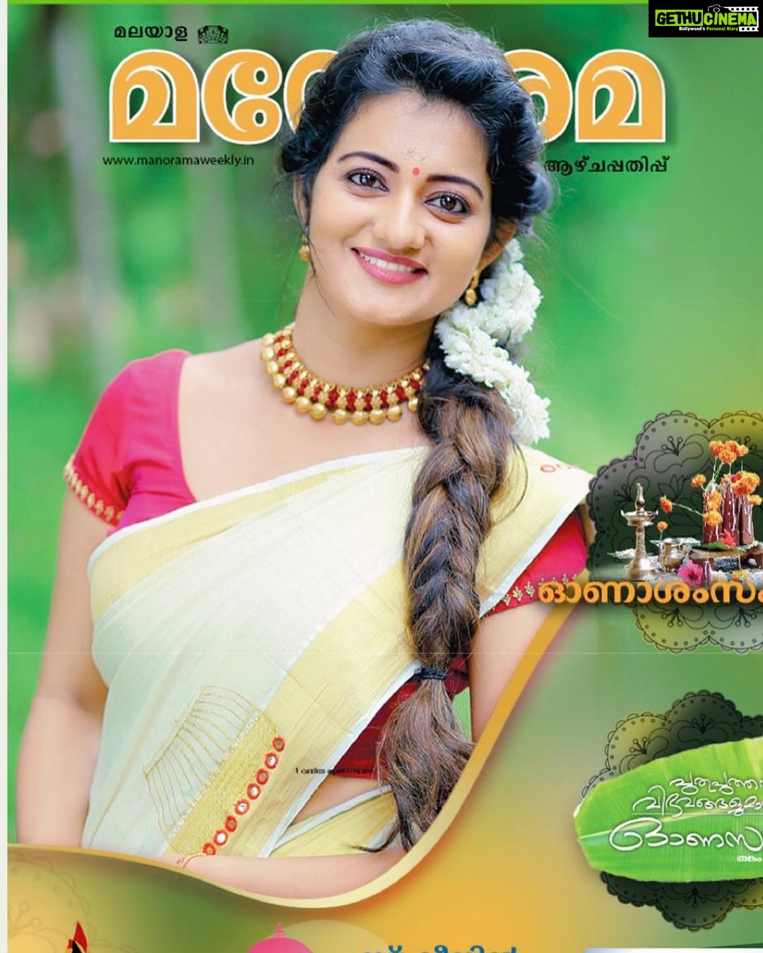 [Image: PriyankaNair-1545.jpg]