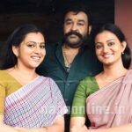 Priyanka Nair Instagram - A major throw back from #VelipadintePusthakam Viswan and His Jayanthis #Lalettan#LalJose #PriyankaNair #annareshmarajan#mohanlal#malayalamactors#malayalamfilm#locationpic#alleppy#instapic