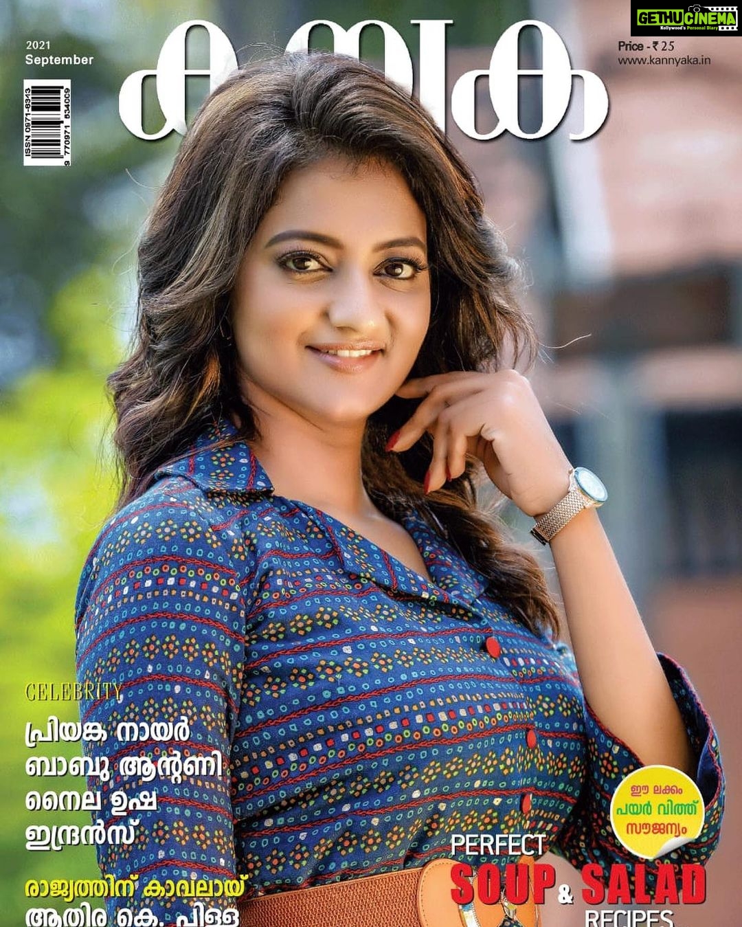 Priyanka Nair Instagram - #kanyaka ❤️ Photography - @shalupeyad MHA - @jijo_jo_the_makeup_artist Costume - @crezzadesignerstitching #magazine#photoshoot#priyankanair#instagram