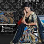 Priyanka Nair Instagram - Saree...