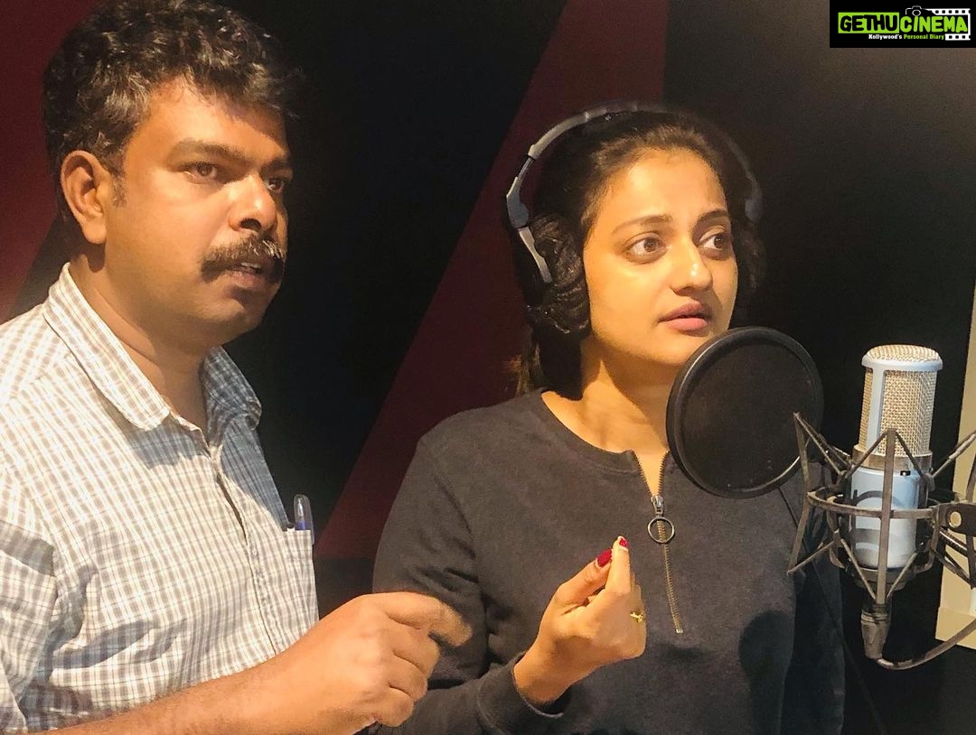 Priyanka Nair Instagram - Dubbing time ….. Happiness doubles when your best friend becomes your director😊 @abhilashpn.official @syam.prem