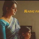 Priyanka Nair Instagram - Arariro... Watch the full lyrical video..link in bio 😍 #livetecast @venkat_prabhu @disneyplushotstarvip Music by @premgi Lyrics by @aishwarya_12dec Vocal @vaikomvijayalakshmi - - - #hotstar#webseries#venkadprabhu