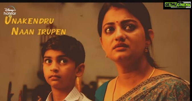 Priyanka Nair Instagram - Arariro... Watch the full lyrical video..link in bio 😍 #livetecast @venkat_prabhu @disneyplushotstarvip Music by @premgi Lyrics by @aishwarya_12dec Vocal @vaikomvijayalakshmi - - - #hotstar#webseries#venkadprabhu