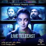 Priyanka Nair Instagram - Presenting my debut web series on @disneyplushotstarvip streaming shortly - LIVE TELECAST @venkat_prabhu