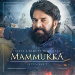 Priyanka Nair Instagram - Happy birthday #mammookka 😍