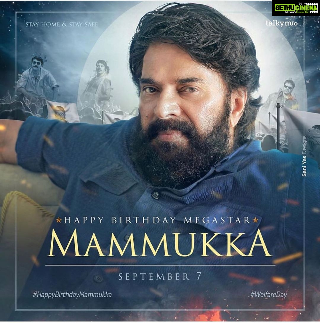 Priyanka Nair Instagram - Happy birthday #mammookka 😍