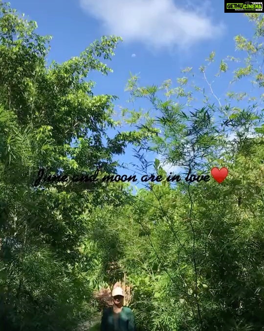 Priyanka Nair Instagram - June and moon are in love ♥️ #mooninthedaysky#juneandmoon#june#love#naturelove#hometown