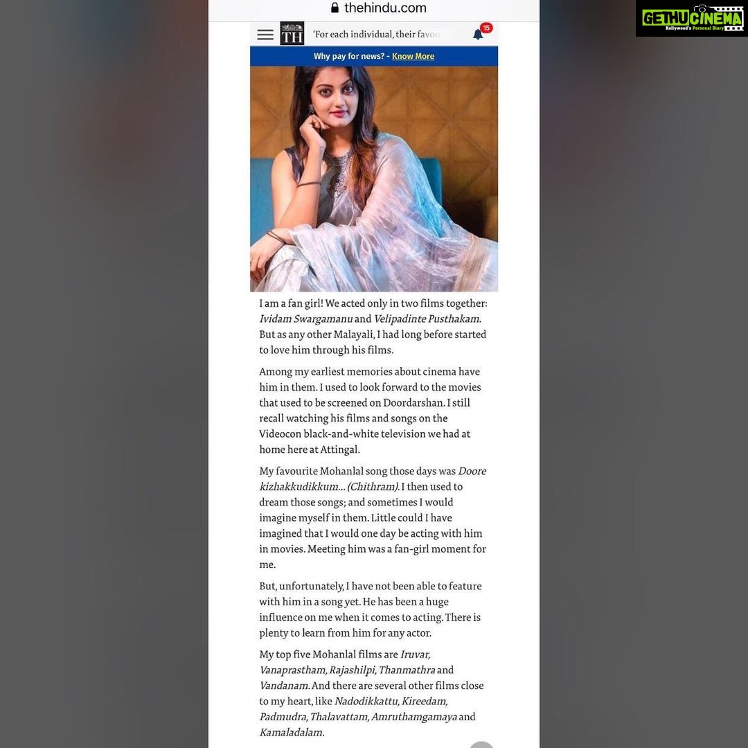 Priyanka Nair Instagram - https://www.thehindu.com/entertainment/movies/for-each-individual-their-favourite-mohanlal-film-would-be-different/article31638784.ece