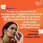 Priyanka Nair Instagram – Finally justice has prevailed.It is the victory of every woman.
#nirbhayajustice