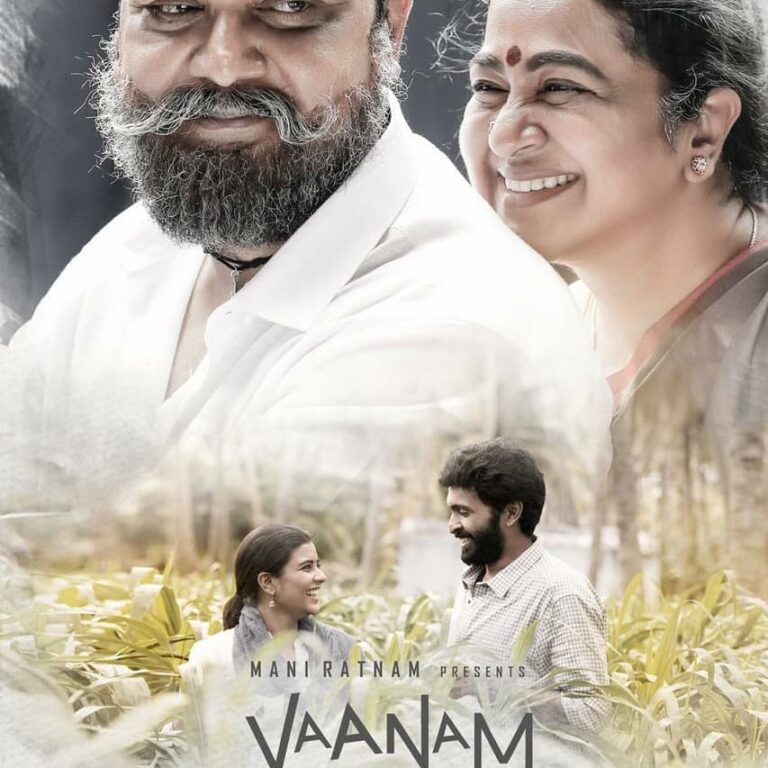 R. Sarathkumar Instagram - Was happy to be a part of this emotional film,the first look poster says it all