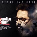 R. Sarathkumar Instagram - Second look poster of Chennaiyil Oru Naal 2