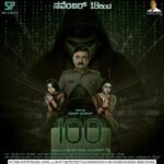 Rachita Ram Instagram - TODAY!!!! 💯 is now in theatres! Please find your nearest theatre n watch it. @ramesh.aravind.official @satyahegde @ravibasrur @shamnakasim @surajproduction