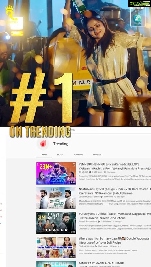 Rachita Ram Instagram - It’s Trending number one #ekloveya youtu.be/g1lknPikSxo and winning millions of hearts ♥️ Thank you so much for all the love ❤️ #ekloveya. In theatres on 21 jan 2022 @directorprems @rakshitha__official @arjun_janya_musician @mahensimmha @iamraanna @reeshma_nanaiah @iammangli