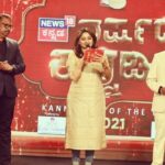 Rachita Ram Instagram - Glimpse of @news18kannada #varshadakannadiga2021 Do watch it today at 6pm @sukeshhegde007 @anchorharishnagaraju @news18kannada