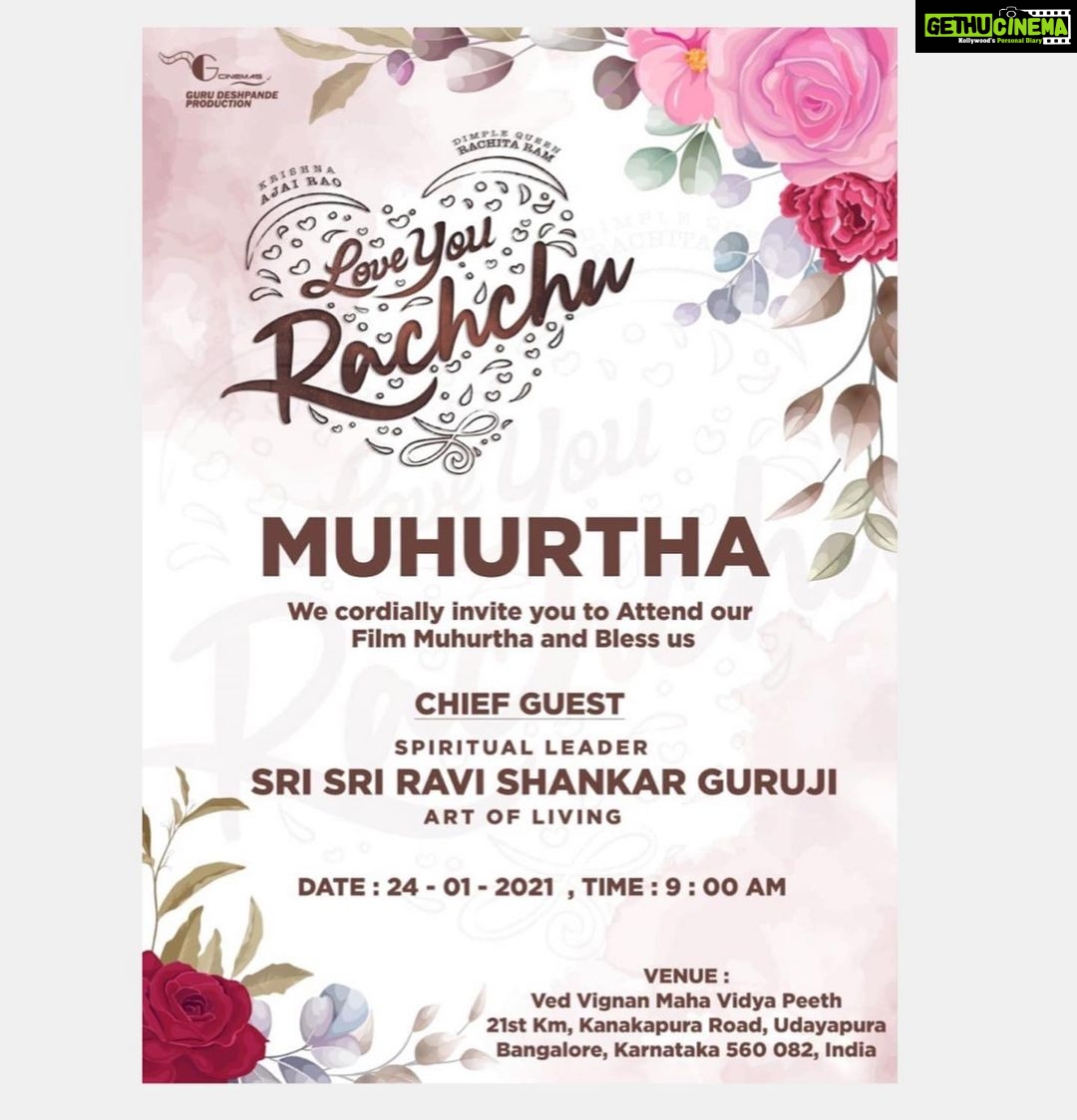 Rachita Ram Instagram - My Next one.♥️ #LoveyouRachchu #loveyouall @krishna_ajai_rao @gurudeshpande @shashank_film_director @kadrimanikanth