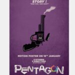 Rachita Ram Instagram - Stay home if you are drunk! G Cinemas, Guru Deshpande Production Pentagon's first theme poster for the first story is out. #pentagon #series_poster #gcinemas #gurudeshpande Good luck to the team!🙂