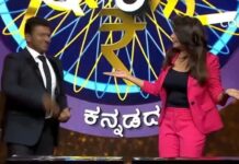 Rachita Ram Instagram - ಬಾಳ ದಾರಿಯಲ್ಲಿ ಜಾರಿಹೋದ 'ಸೂರ್ಯ'. ಮತ್ತೆಂದೂ ಬಾರದ ಈ ದಿನಗಳು ಇನ್ನುಮುಂದೆ ನೆನಪು ಮಾತ್ರ. ಕರುನಾಡಿನ ಕೋಟಿ ಅಭಿಮಾನಿಗಳ ಅಧಿಪತಿಗೆ ಪ್ರಶ್ನೆ ಕೇಳಲು ಸಿಕ್ಕ ಅವಕಾಶ. ಇನ್ನಷ್ಟು ಮಾತಾಡುವ ಮೊದಲೇ ಹೀಗೆಕೆ ಖುರ್ಚಿಯಿಂದ ಎದ್ದು ಹೋದಿರಿ.. ಮಾತುಗಳು ಸಾಕಷ್ಟು ಬಾಕಿ ಉಳಿದಿವೆ. ಈಗಲೂ ಹೇಳುವುದಿಷ್ಟೇ... ನಿಮಗೆ ಪ್ರೀತಿಯನ್ನಷ್ಟೇ ಕೋಡೋದಕ್ಕೆ ಸಾಧ್ಯ ನಮಗೆ. #missyouappusir😔 ನಮ್ಮನ್ನು ಬಿಟ್ಟು ಹೋದವರೆಲ್ಲಾ ನಕ್ಷತ್ರಗಳಾಗ್ತಾರಂತೆ, ಯಾವುದೋ ನಕ್ಷತ್ರ ದೊಳಗೆ ಕೂತು ನಮ್ಮನ್ನೆಲ್ಲಾ ನೋಡ್ತಿರೋ ಅಪ್ಪು ಸರ್... ನೀವು ಯಾವತ್ತಿಗೂ ನಮ್ಮ ಅಭಿಮಾನದ ರಾಜಕುಮಾರ🙏 @puneethrajkumar.official sir 🙏🏻