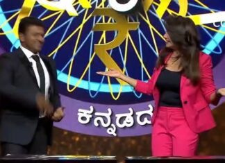 Rachita Ram Instagram - ಬಾಳ ದಾರಿಯಲ್ಲಿ ಜಾರಿಹೋದ 'ಸೂರ್ಯ'. ಮತ್ತೆಂದೂ ಬಾರದ ಈ ದಿನಗಳು ಇನ್ನುಮುಂದೆ ನೆನಪು ಮಾತ್ರ. ಕರುನಾಡಿನ ಕೋಟಿ ಅಭಿಮಾನಿಗಳ ಅಧಿಪತಿಗೆ ಪ್ರಶ್ನೆ ಕೇಳಲು ಸಿಕ್ಕ ಅವಕಾಶ. ಇನ್ನಷ್ಟು ಮಾತಾಡುವ ಮೊದಲೇ ಹೀಗೆಕೆ ಖುರ್ಚಿಯಿಂದ ಎದ್ದು ಹೋದಿರಿ.. ಮಾತುಗಳು ಸಾಕಷ್ಟು ಬಾಕಿ ಉಳಿದಿವೆ. ಈಗಲೂ ಹೇಳುವುದಿಷ್ಟೇ... ನಿಮಗೆ ಪ್ರೀತಿಯನ್ನಷ್ಟೇ ಕೋಡೋದಕ್ಕೆ ಸಾಧ್ಯ ನಮಗೆ. #missyouappusir😔 ನಮ್ಮನ್ನು ಬಿಟ್ಟು ಹೋದವರೆಲ್ಲಾ ನಕ್ಷತ್ರಗಳಾಗ್ತಾರಂತೆ, ಯಾವುದೋ ನಕ್ಷತ್ರ ದೊಳಗೆ ಕೂತು ನಮ್ಮನ್ನೆಲ್ಲಾ ನೋಡ್ತಿರೋ ಅಪ್ಪು ಸರ್... ನೀವು ಯಾವತ್ತಿಗೂ ನಮ್ಮ ಅಭಿಮಾನದ ರಾಜಕುಮಾರ🙏 @puneethrajkumar.official sir 🙏🏻