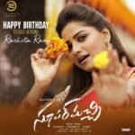 Rachita Ram Instagram - Super happy,Super excited for #Supermachi♥️ thanks for the Super wish!🤗 @kalyaan_dhev @rizwanent