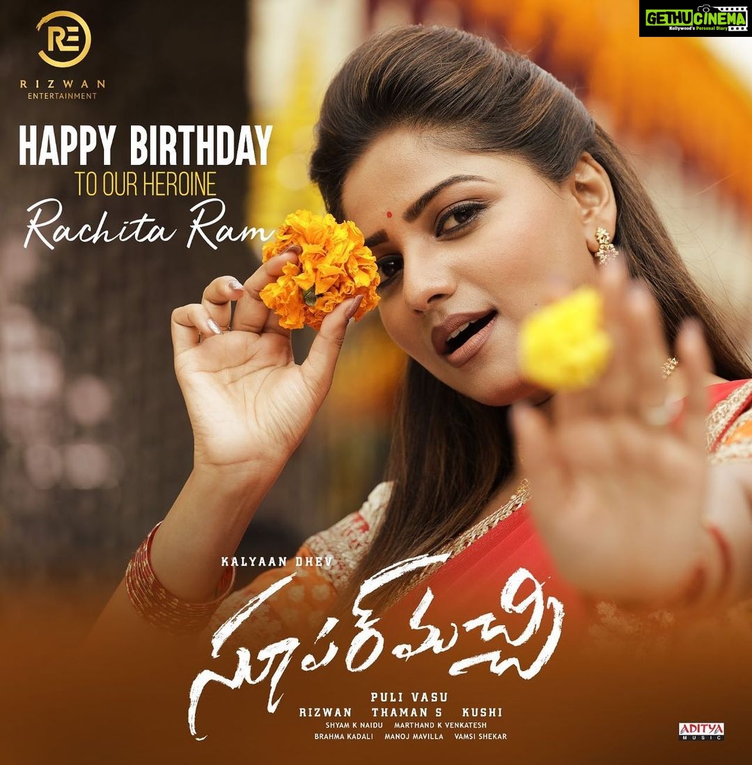 Rachita Ram Instagram - Super happy,Super excited for #Supermachi♥️ thanks for the Super wish!🤗 @kalyaan_dhev @rizwanent