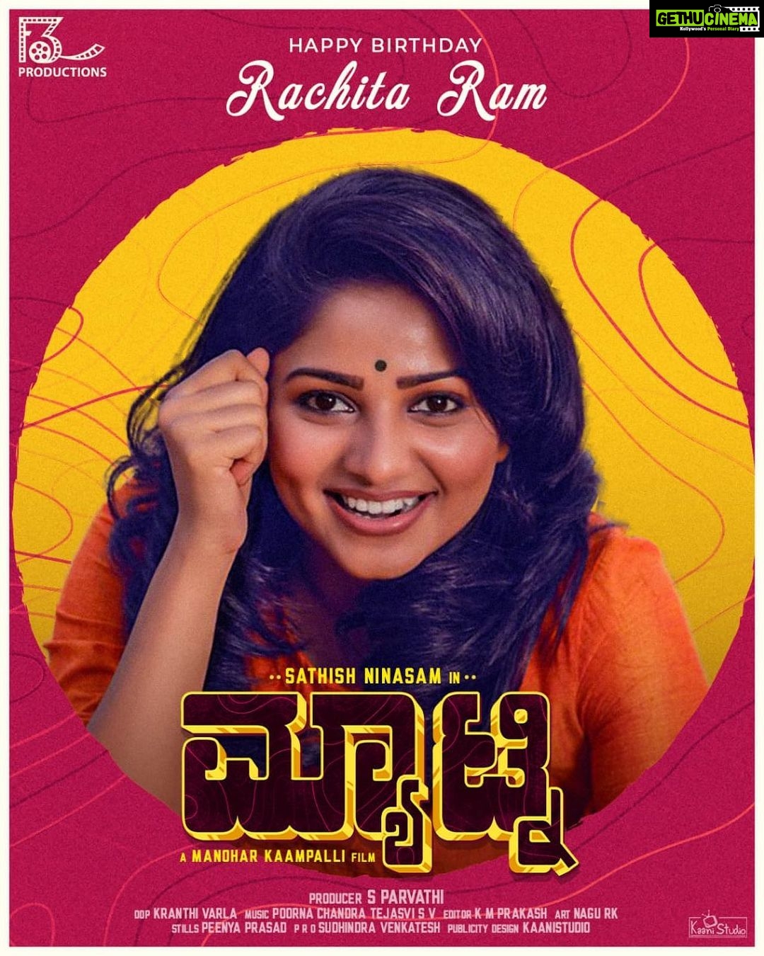 Rachita Ram Instagram - On this day presenting my morning show 'Matinee' - My next movie with #NinasamSathish. All excited with the team 😊 @sathish_ninasam_official
