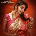 Rachita Ram Instagram - ಸಮಸ್ತ ನಾಡಿನ ಜನತೆಗೆ ವರಮಹಾಲಕ್ಷ್ಮಿ ಹಬ್ಬದ ಹಾರ್ದಿಕ ಶುಭಾಶಯಗಳು.🌸🙏🏻